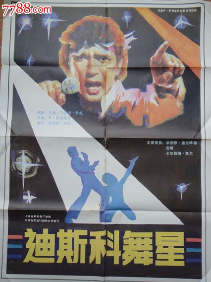 专升本学位证有什么用
