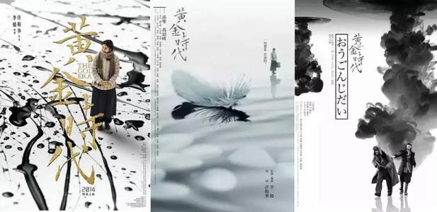 专升本有无学士学位证
