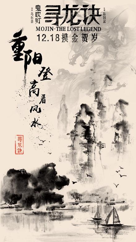 做个假曼彻斯特大学文凭毕业证